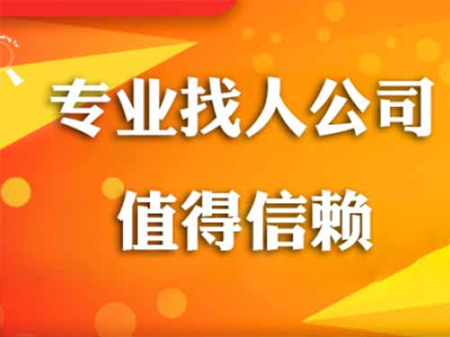 永顺侦探需要多少时间来解决一起离婚调查